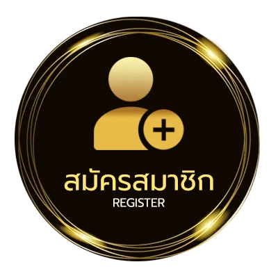 สมัครง่าย เครดิตฟรี twitter ง่ายสุด ๆ